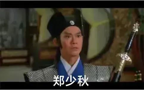嚴屹寬
