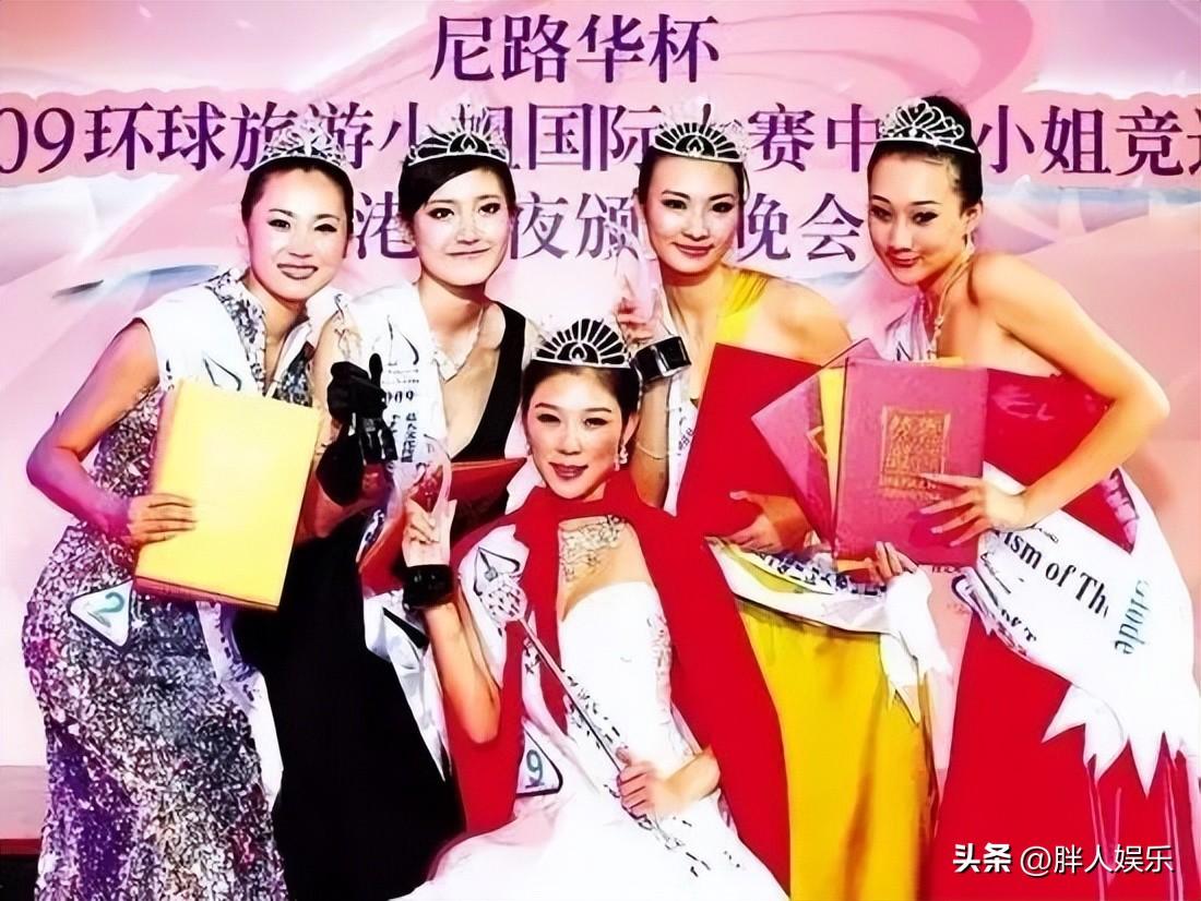 趙雅淇