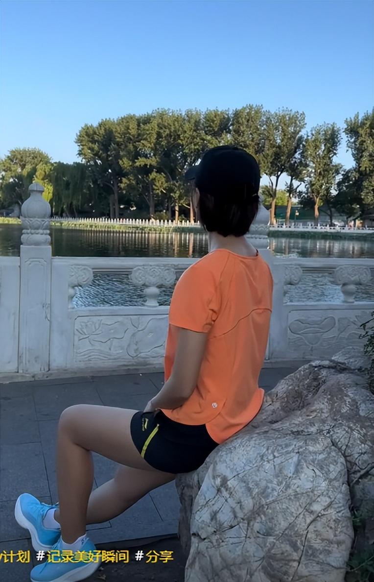歐陽夏丹
