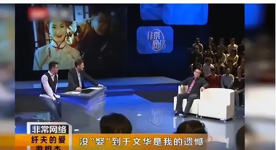 尹相傑