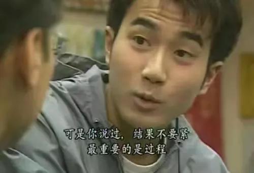 劉愷威