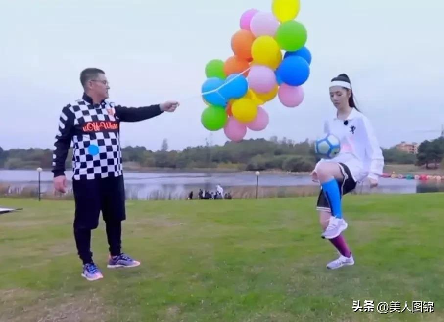 郭碧婷