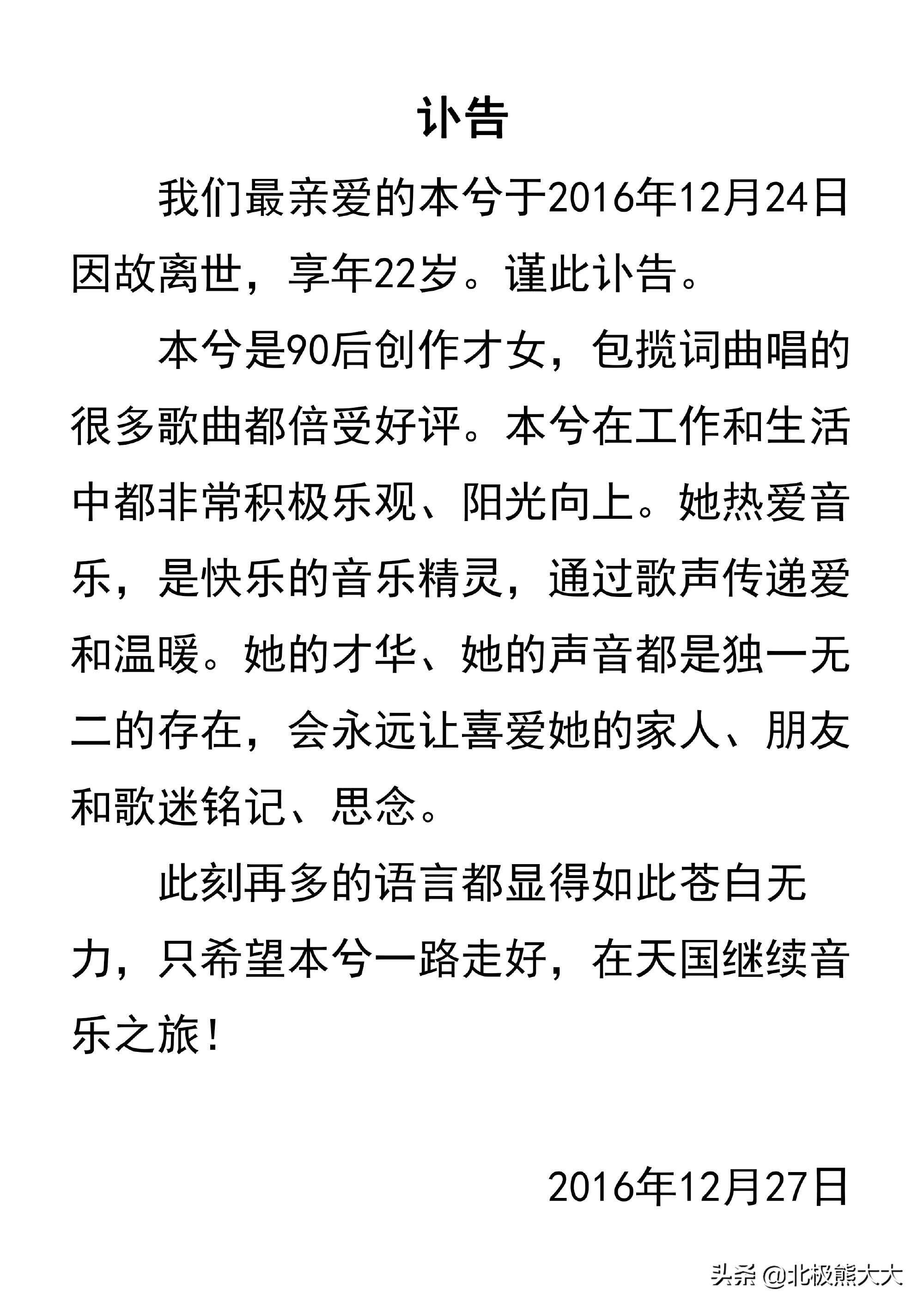 本兮