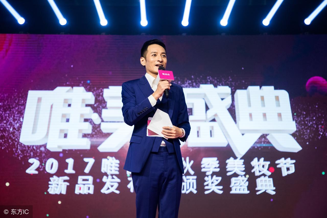 李維嘉