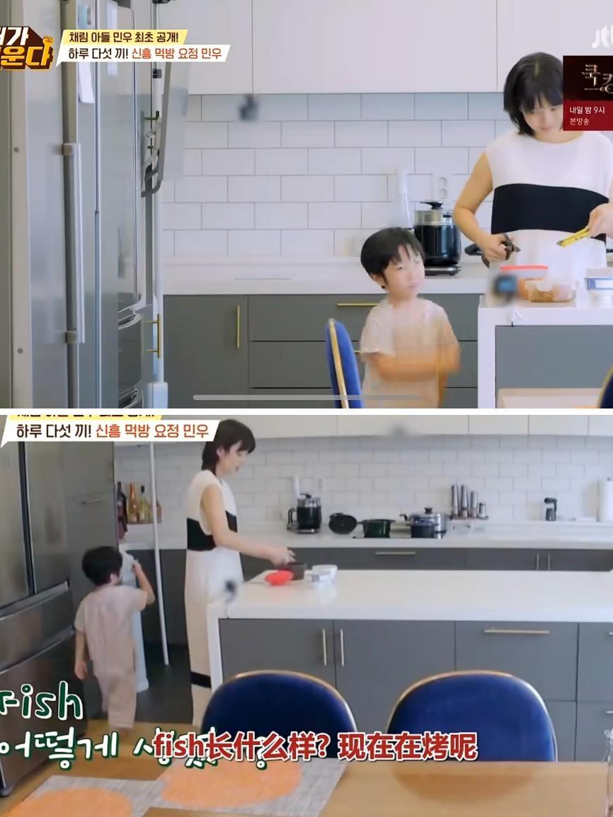 蔡琳