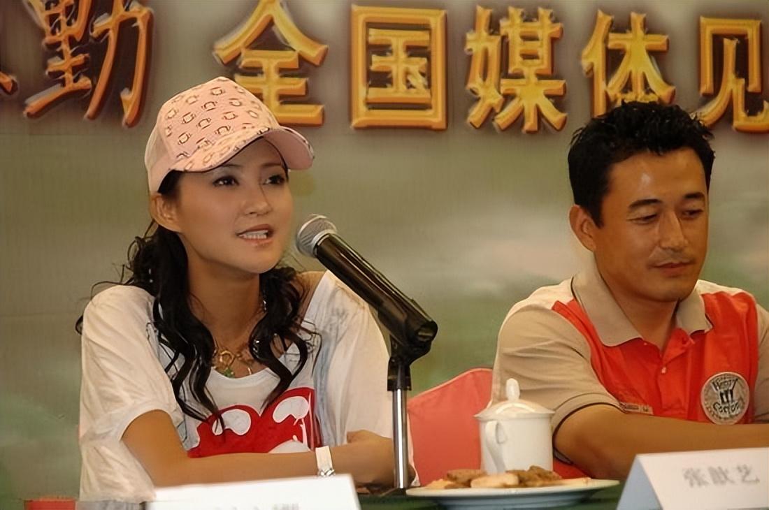 張歆藝