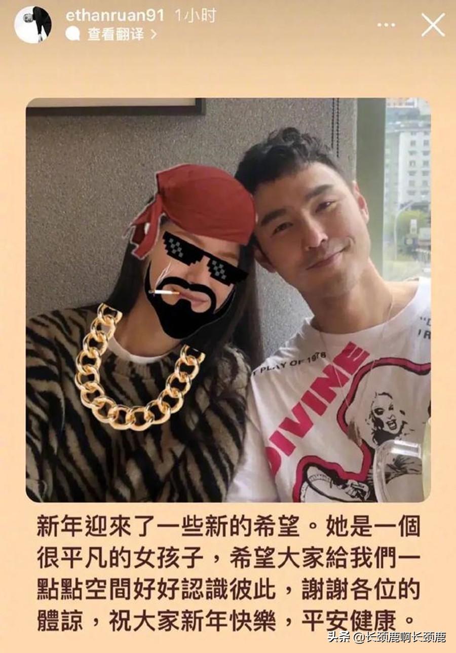 阮經天