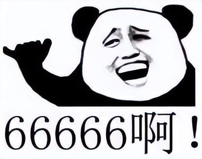劉昊然