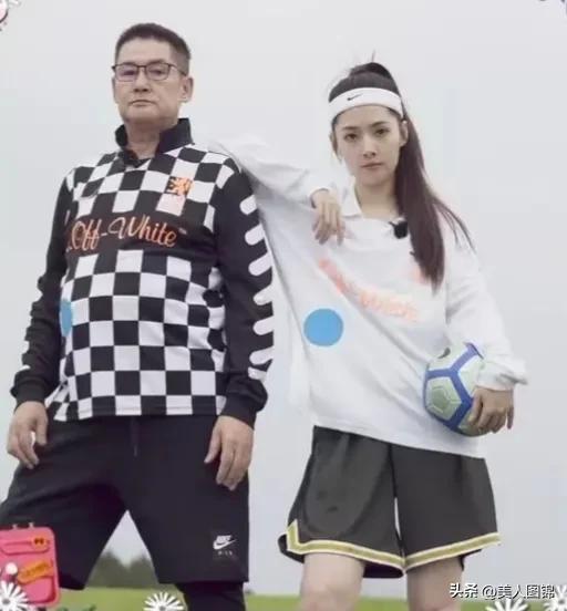 郭碧婷