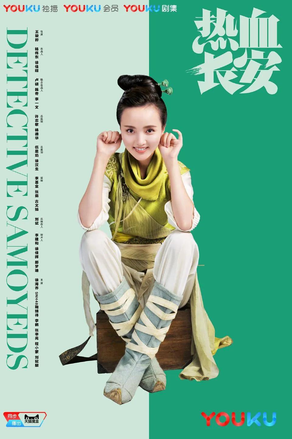 程小蒙