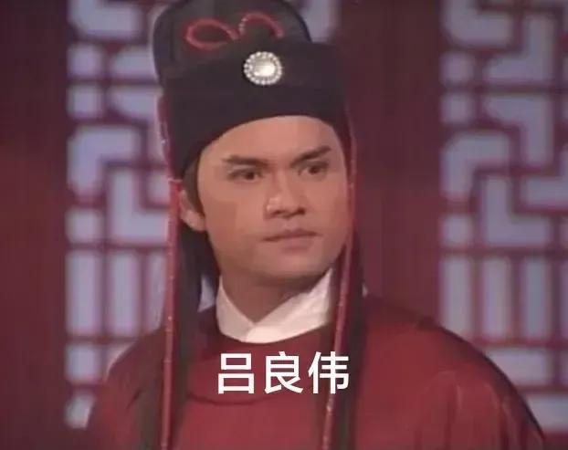 嚴屹寬