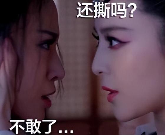 劉昊然