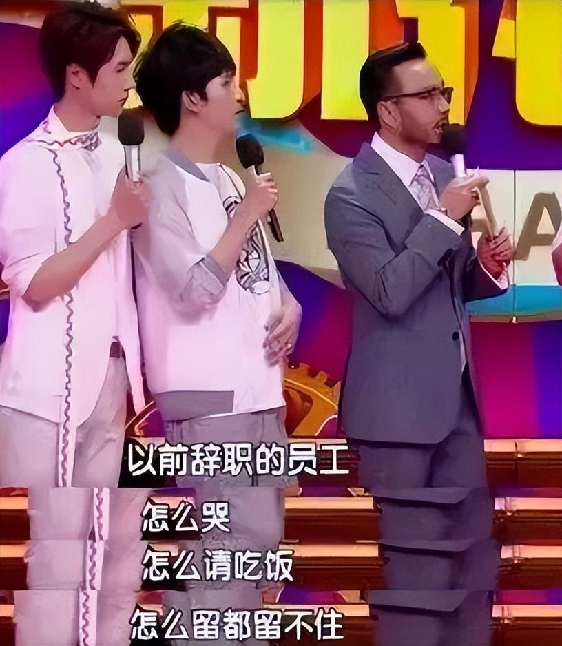 歐弟
