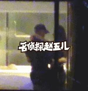 趙雅淇