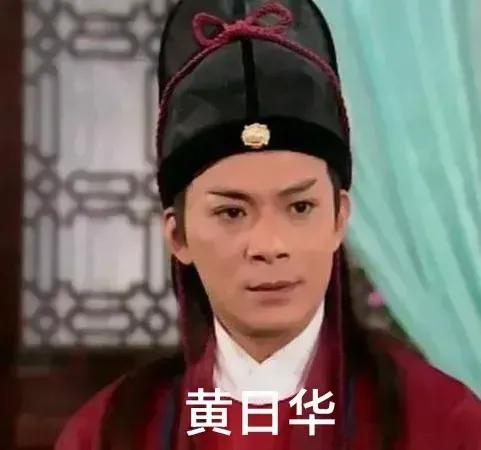 嚴屹寬