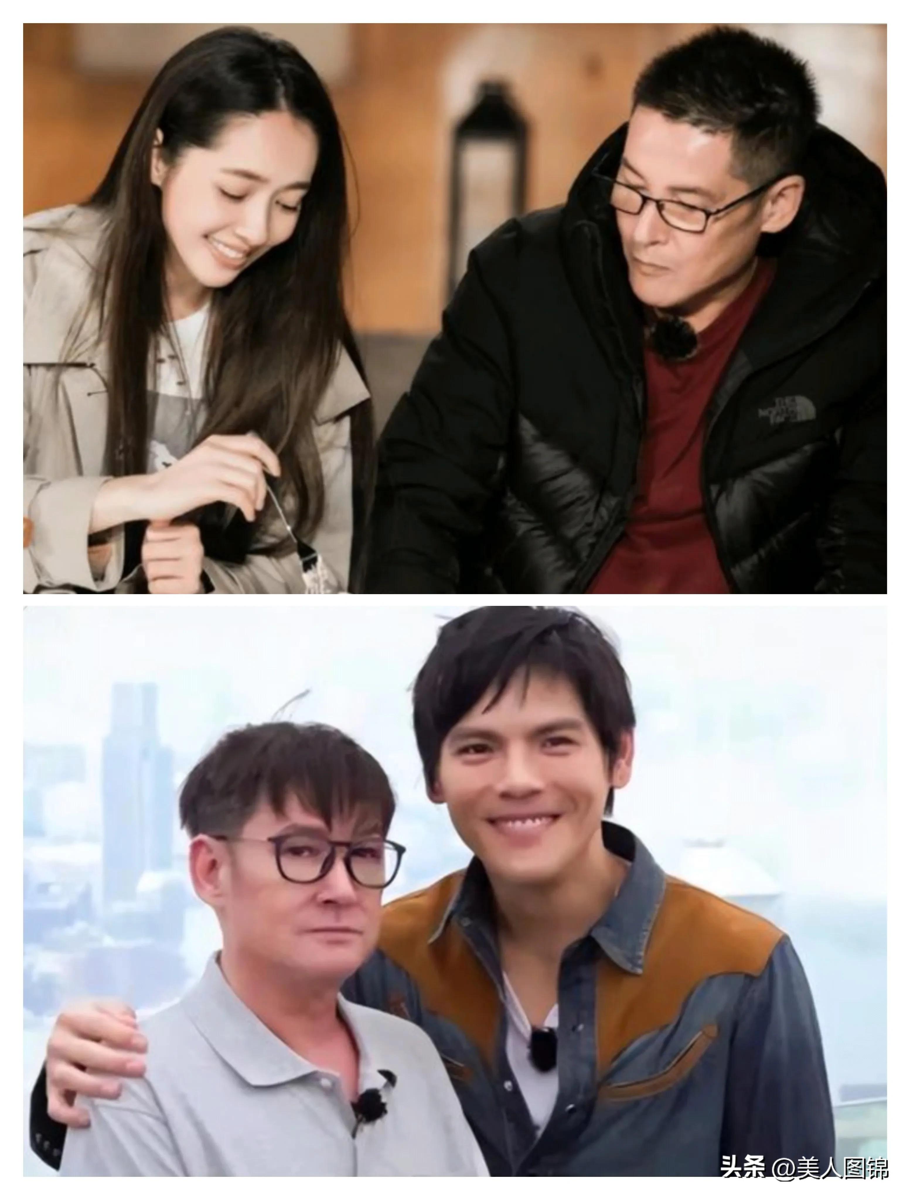 郭碧婷