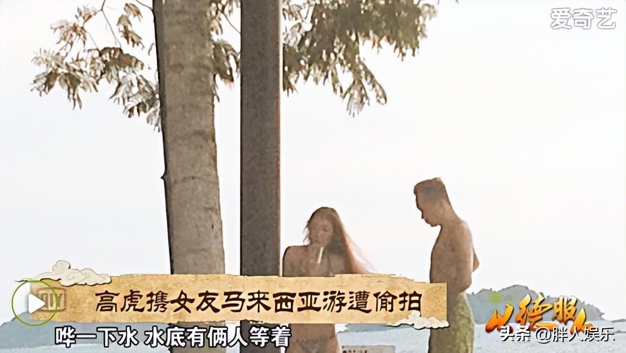 趙雅淇
