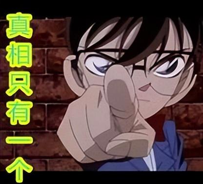 劉昊然