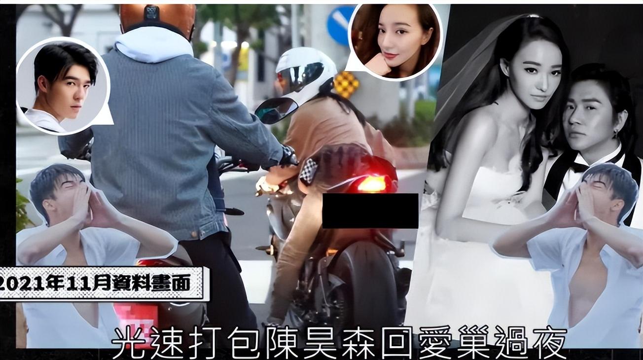 歐弟