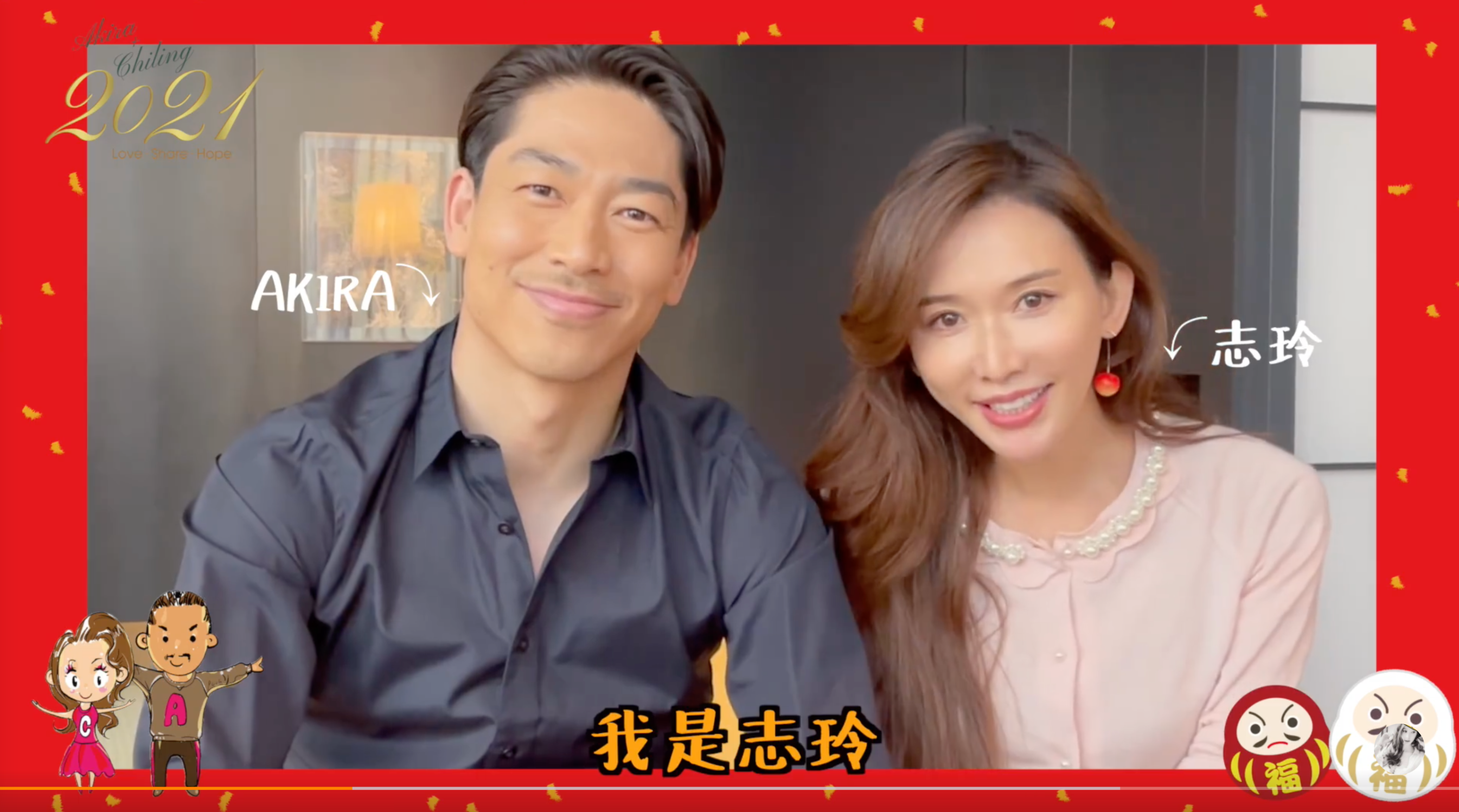 黑澤良平