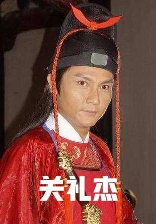 嚴屹寬