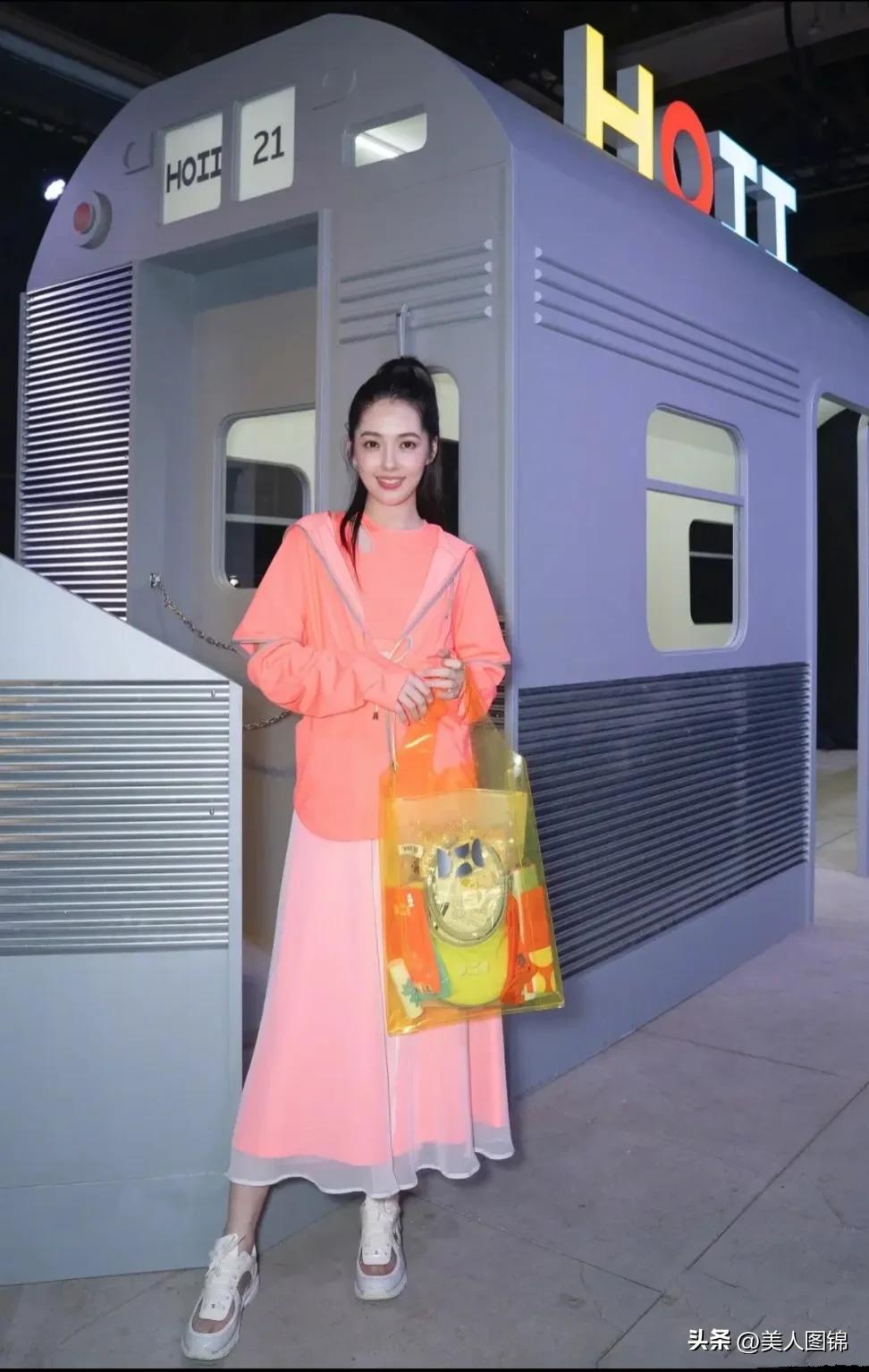郭碧婷