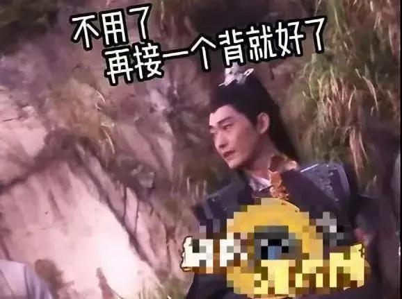 張翰