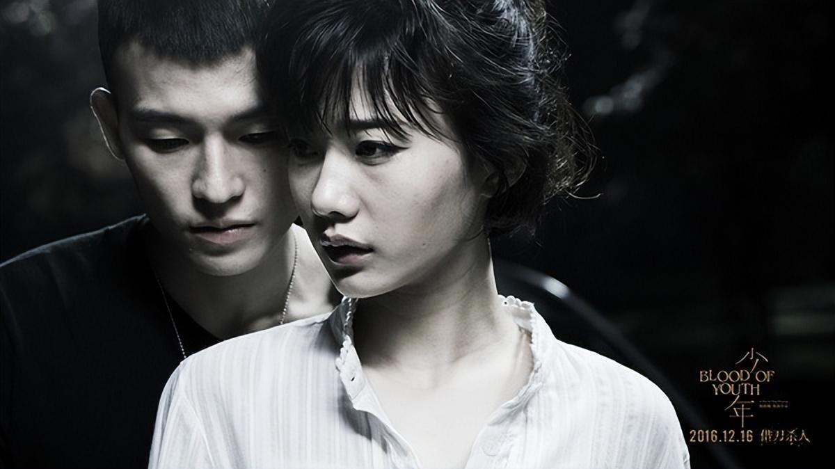 張歆藝