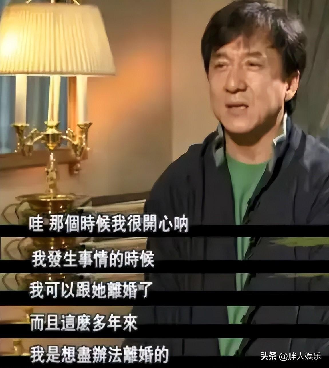 趙雅淇