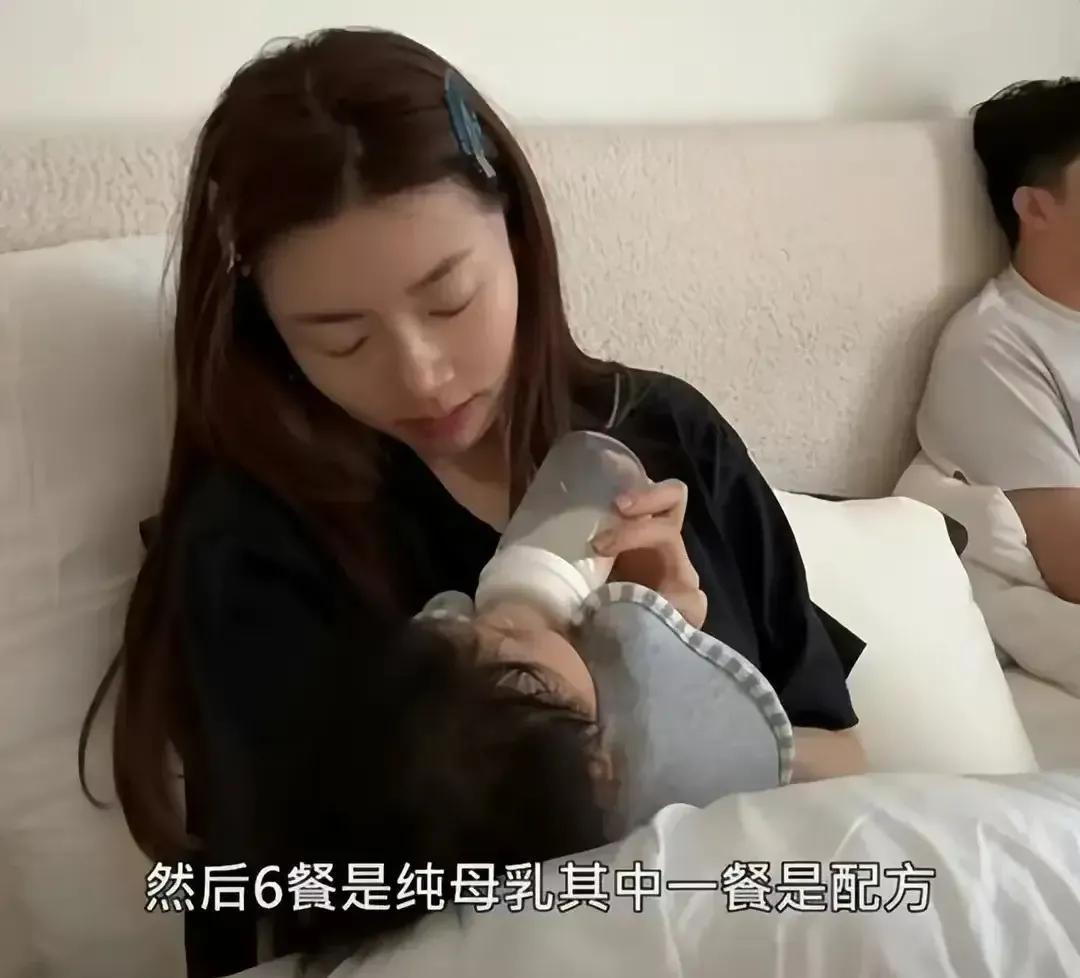 程曉玥