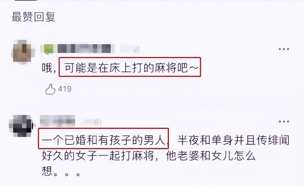於和偉