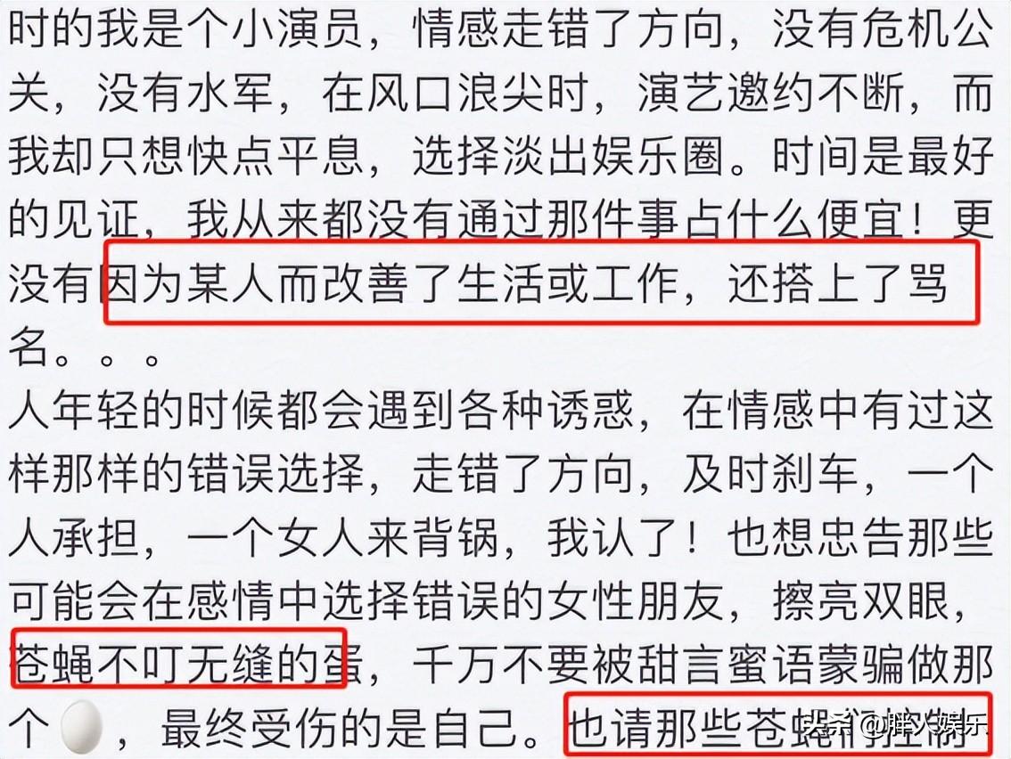 趙雅淇