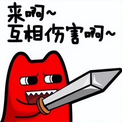 劉昊然