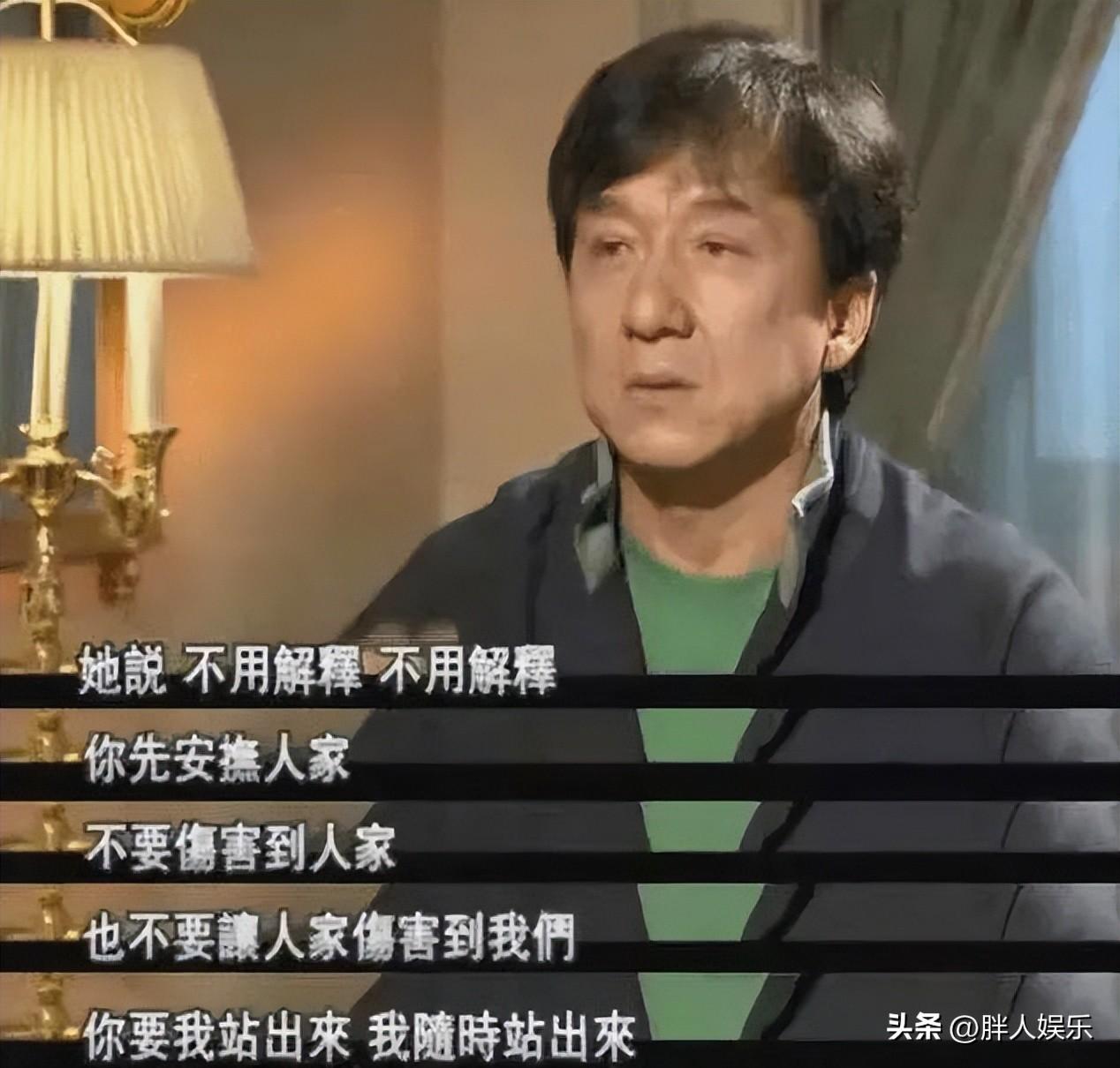 趙雅淇