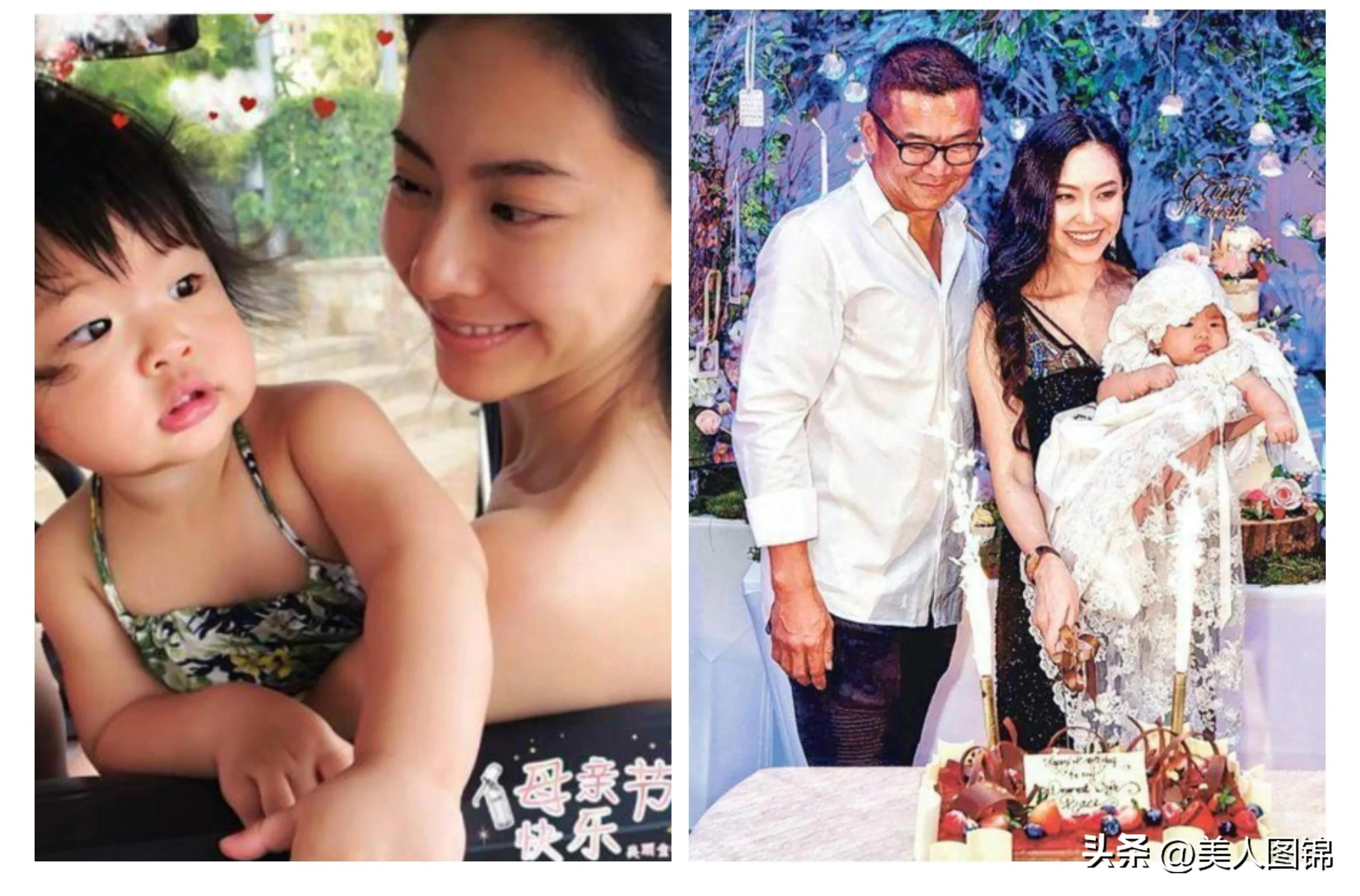 郭碧婷