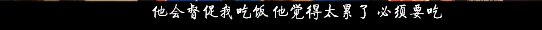 劉昊然