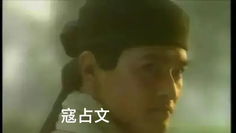 嚴屹寬