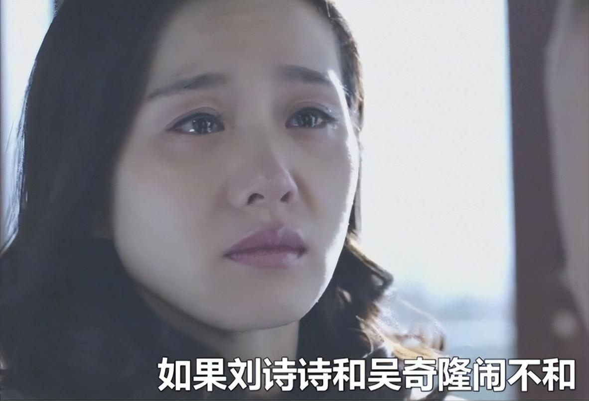 吳奇隆