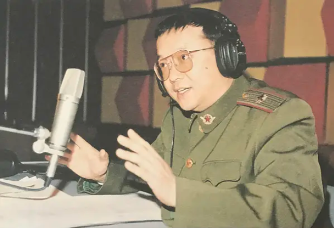 成方圓