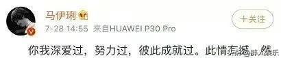 趙雅淇