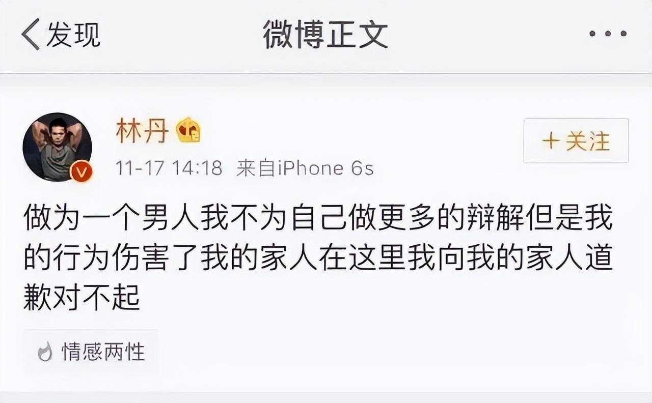 趙雅淇