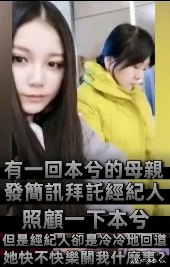 本兮