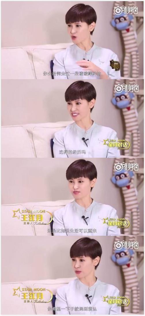 張歆藝
