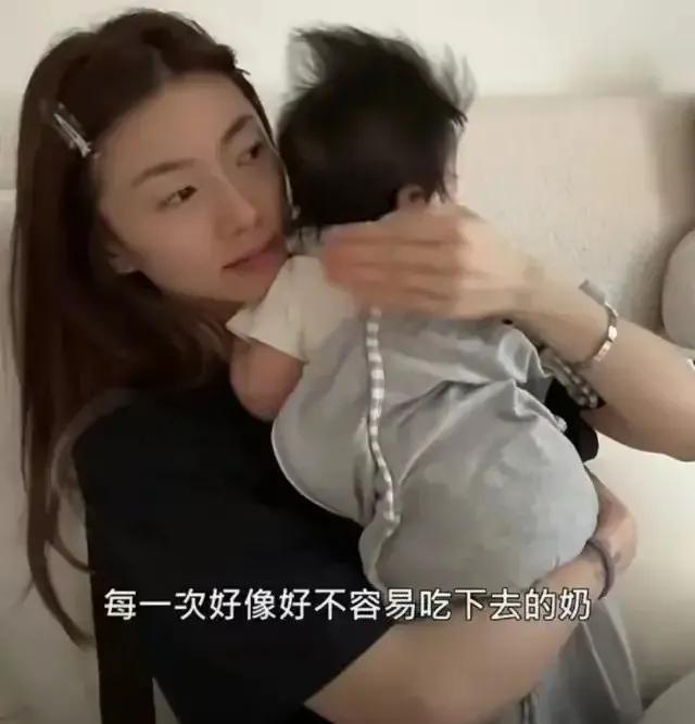 程曉玥