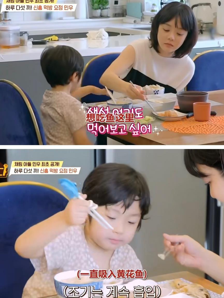 蔡琳