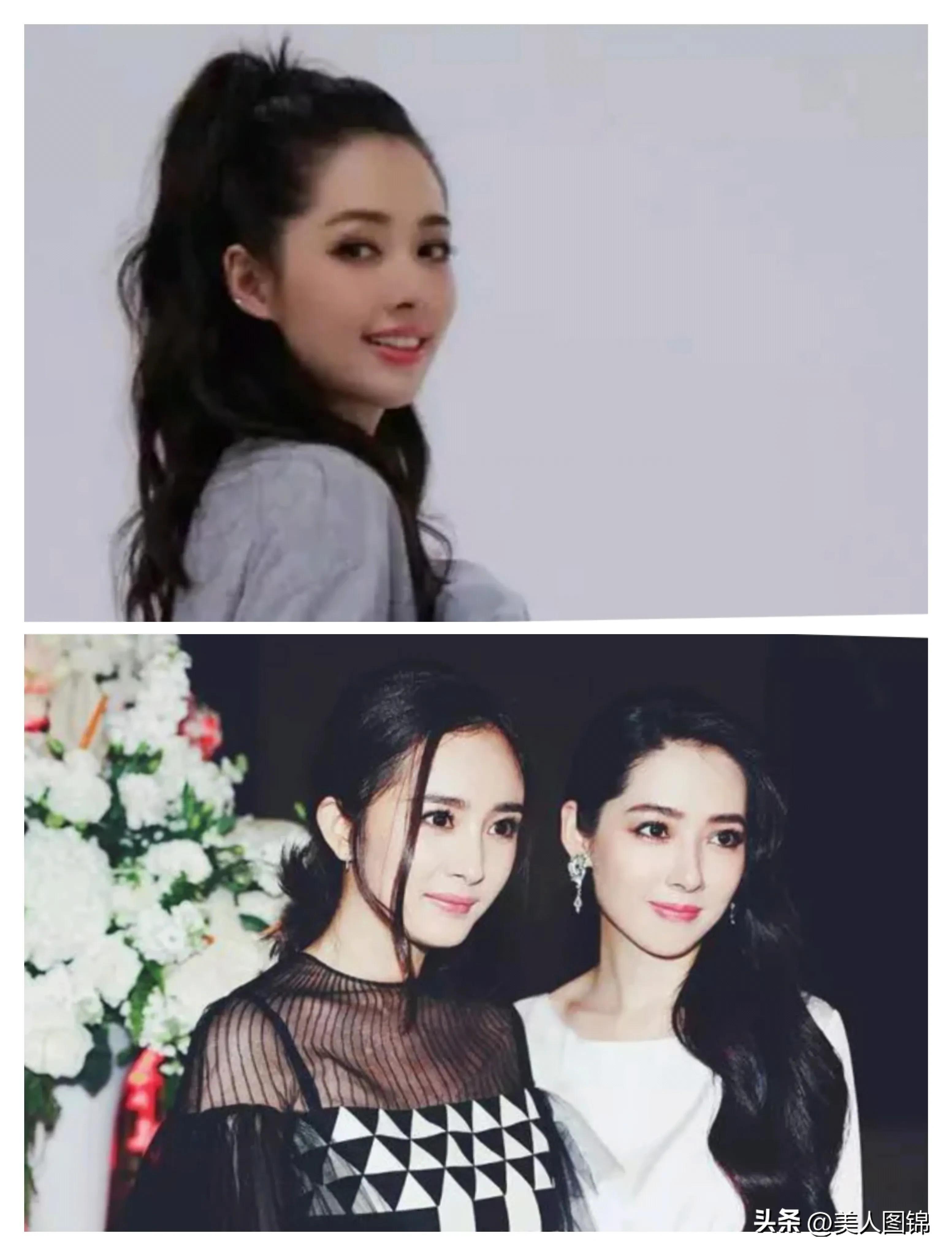 郭碧婷