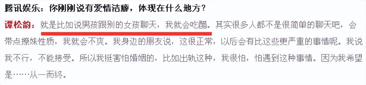 劉昊然