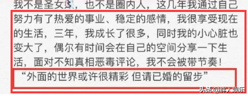 趙雅淇