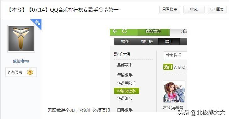 本兮