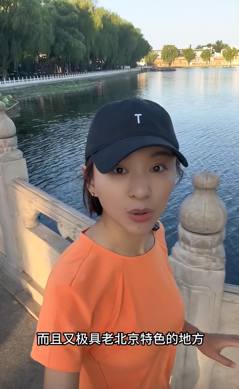 歐陽夏丹